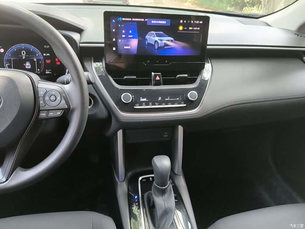 Toyota Corolla, 2023 13