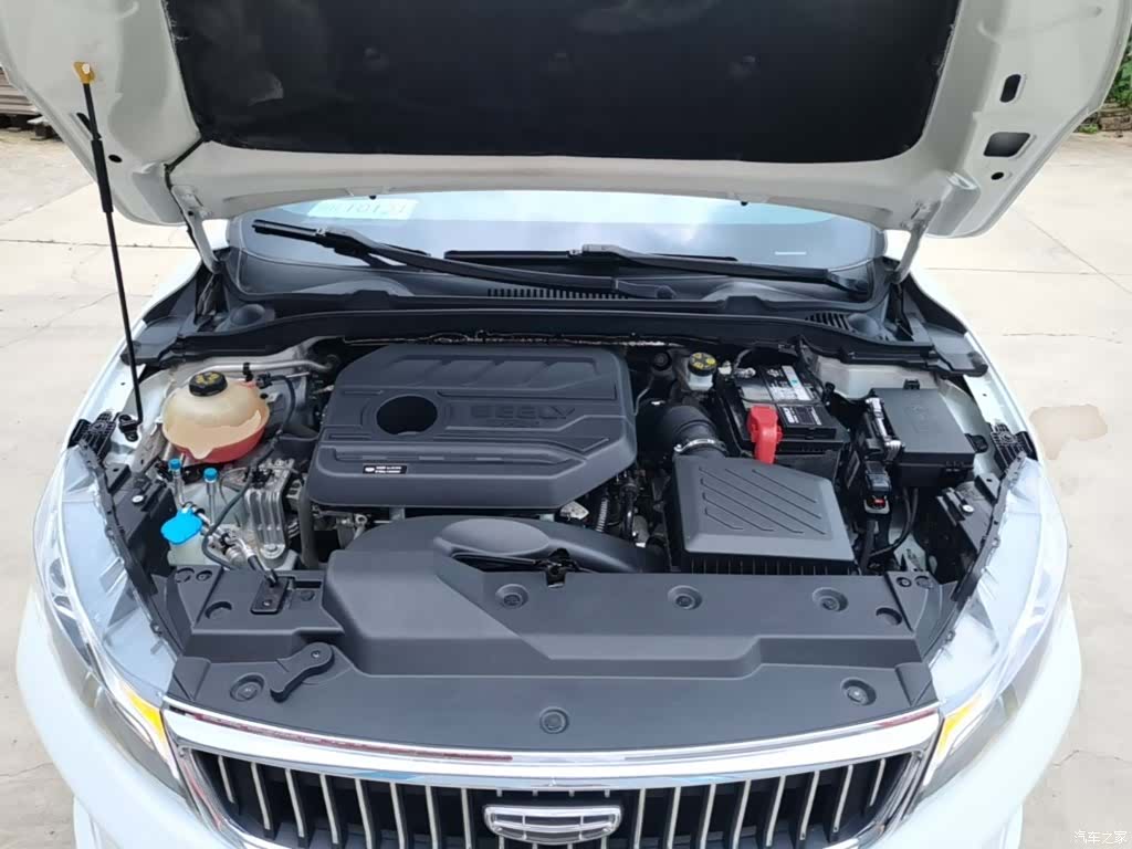 Geely Emgrand, 2021 20
