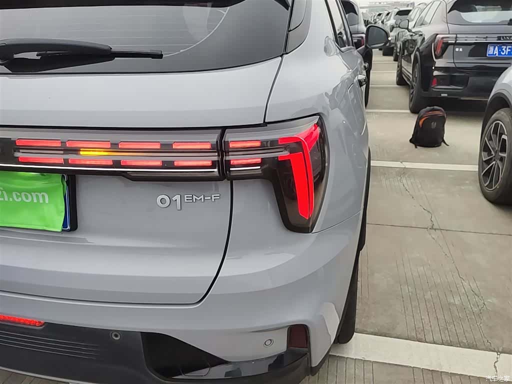 Lynk & Co 01, 2023 24