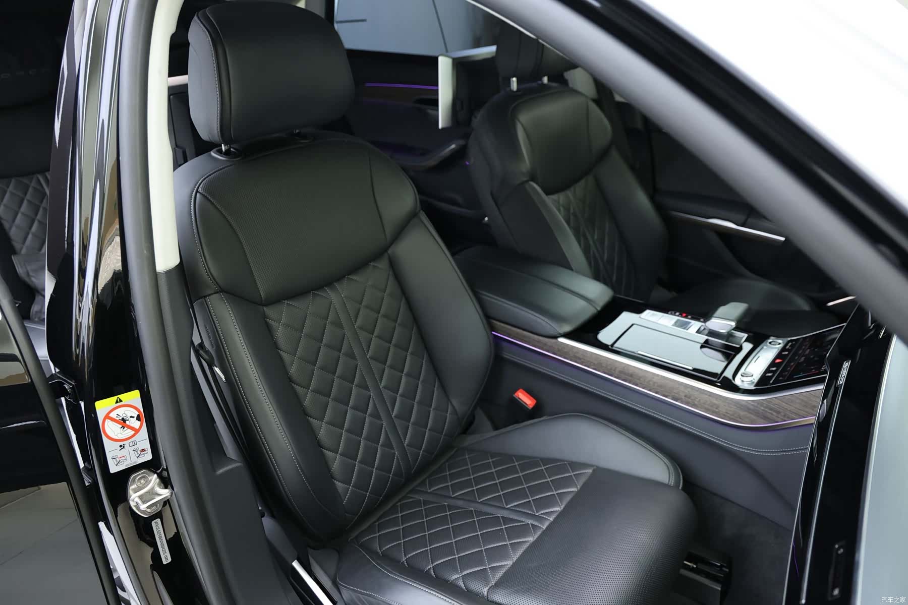 Audi A8L, 2022 15