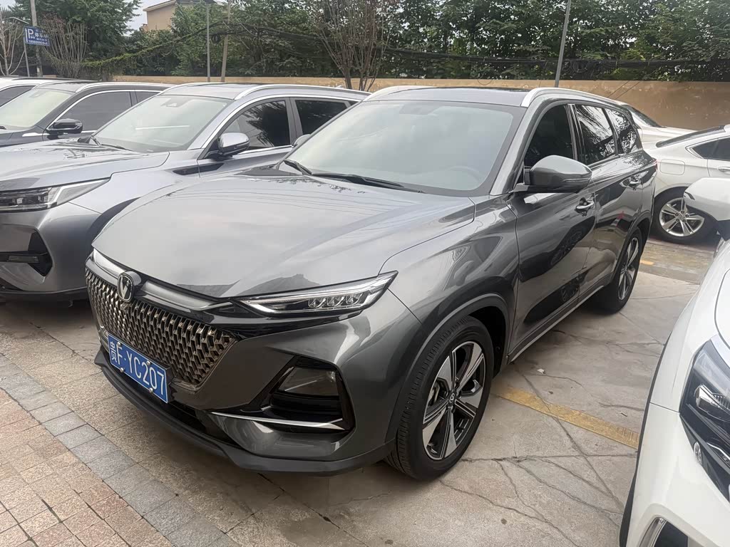 Changan X7 PLUS