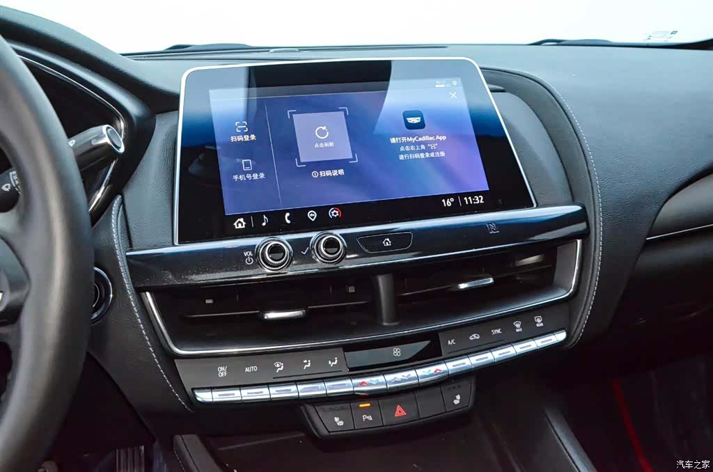 Cadillac CT5, 2021 14