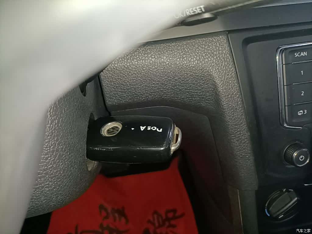 Volkswagen Bora, 2018 9