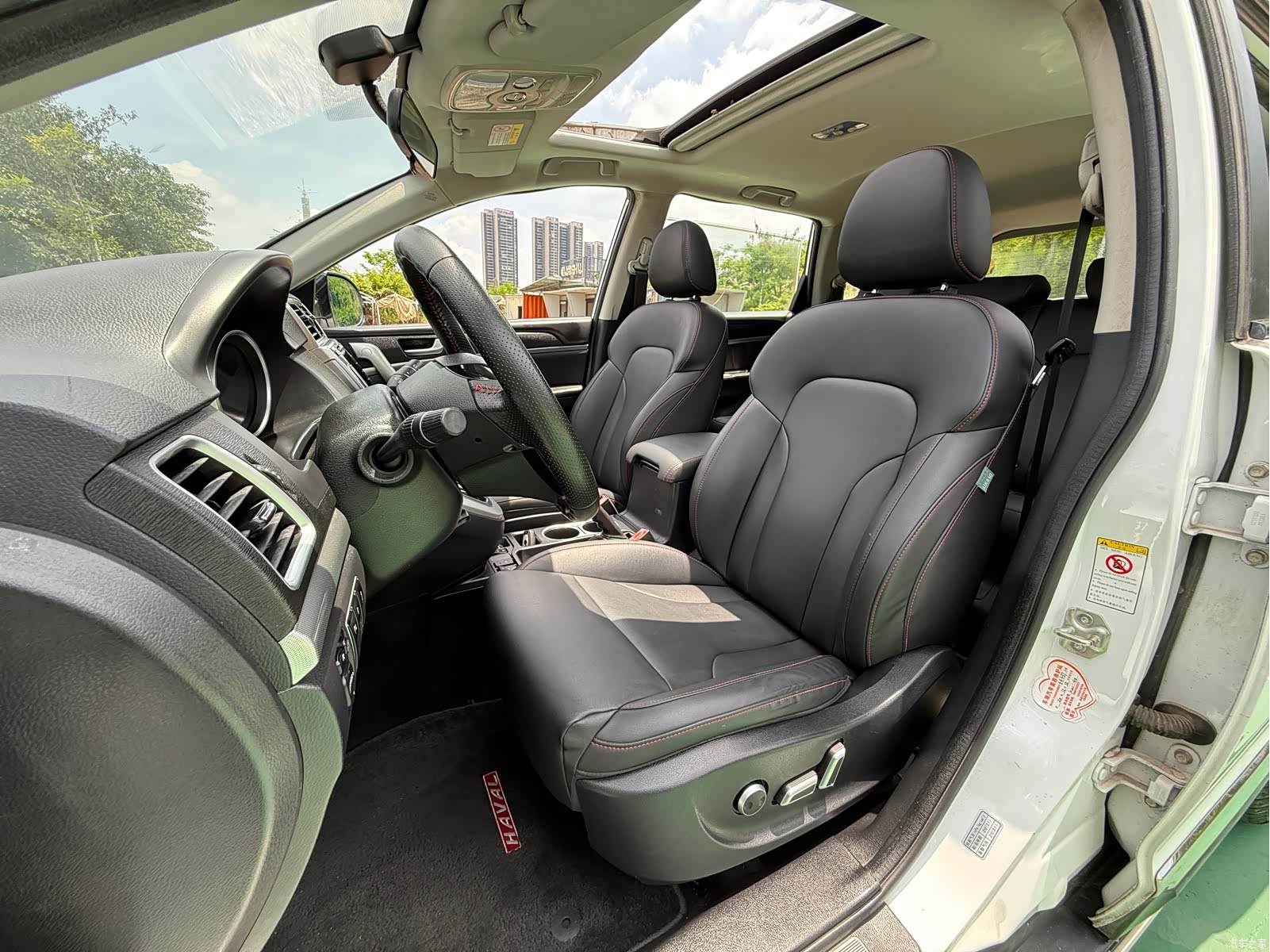 Haval H6, 2016 7