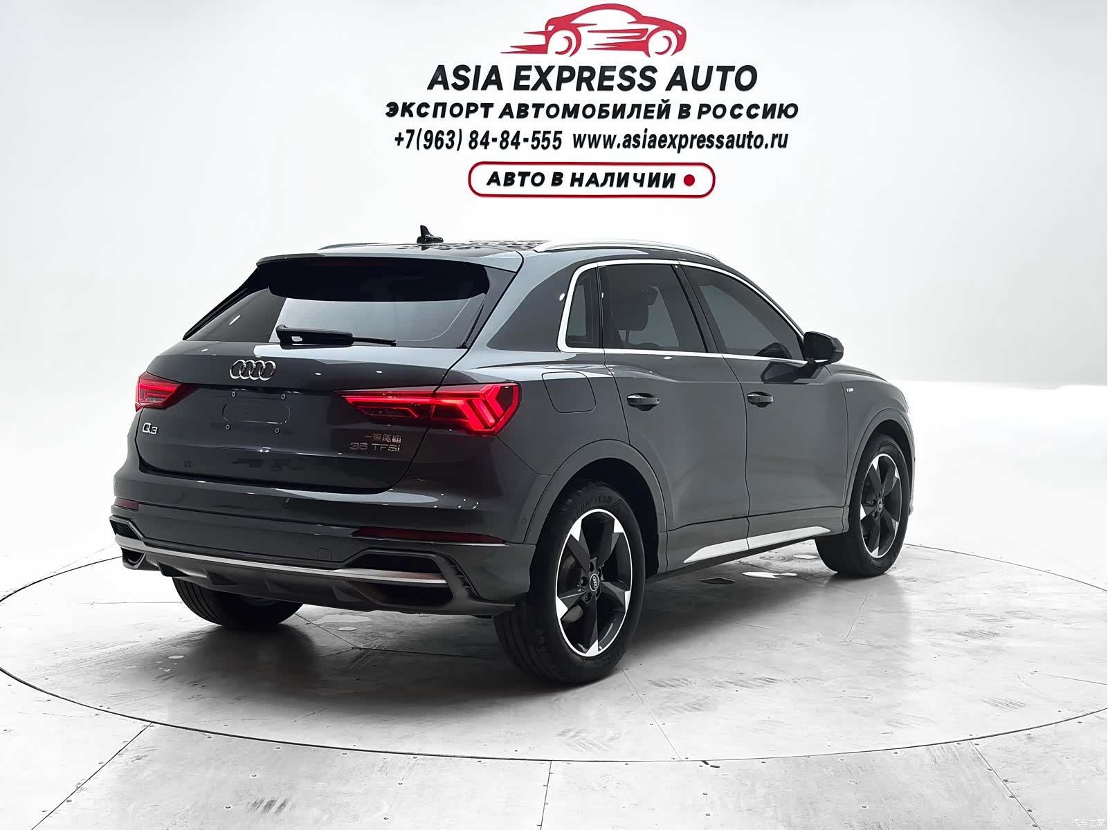 Audi Q3, 2022 4