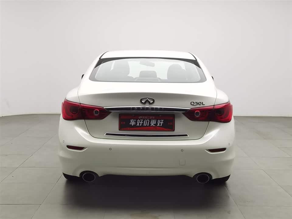 Infiniti Q50L