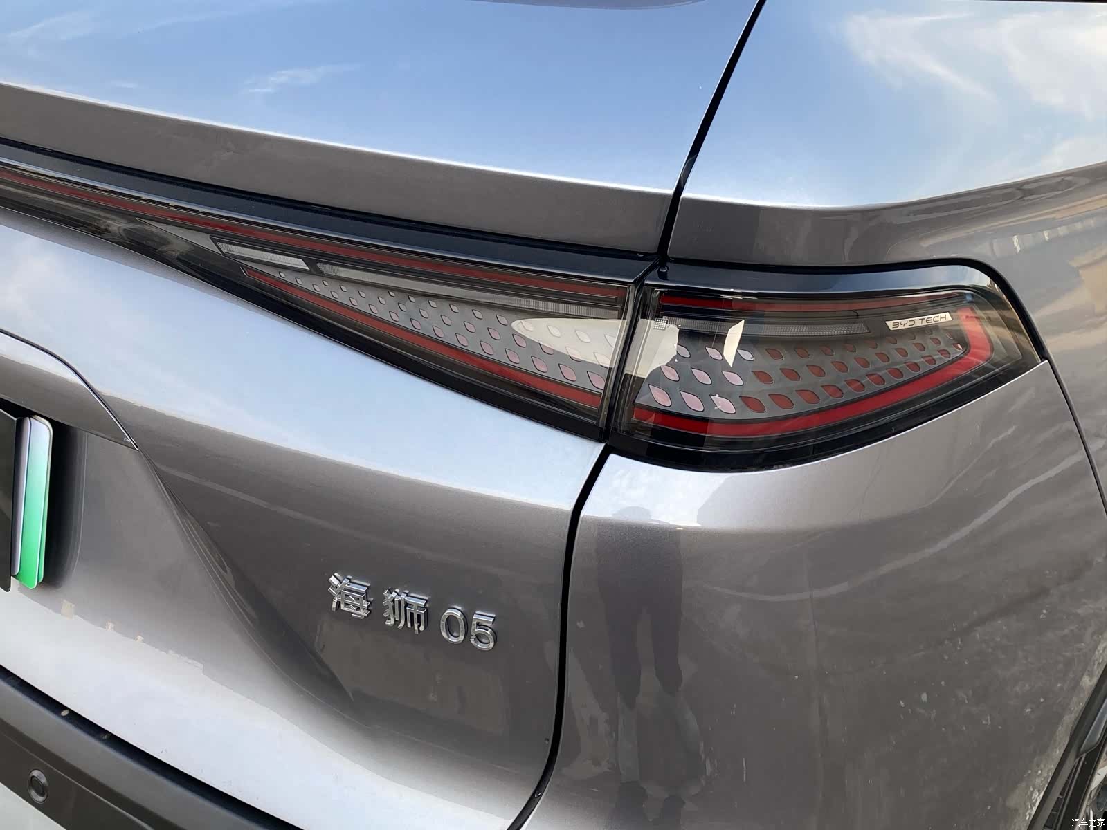 BYD HiAce, 2025 16