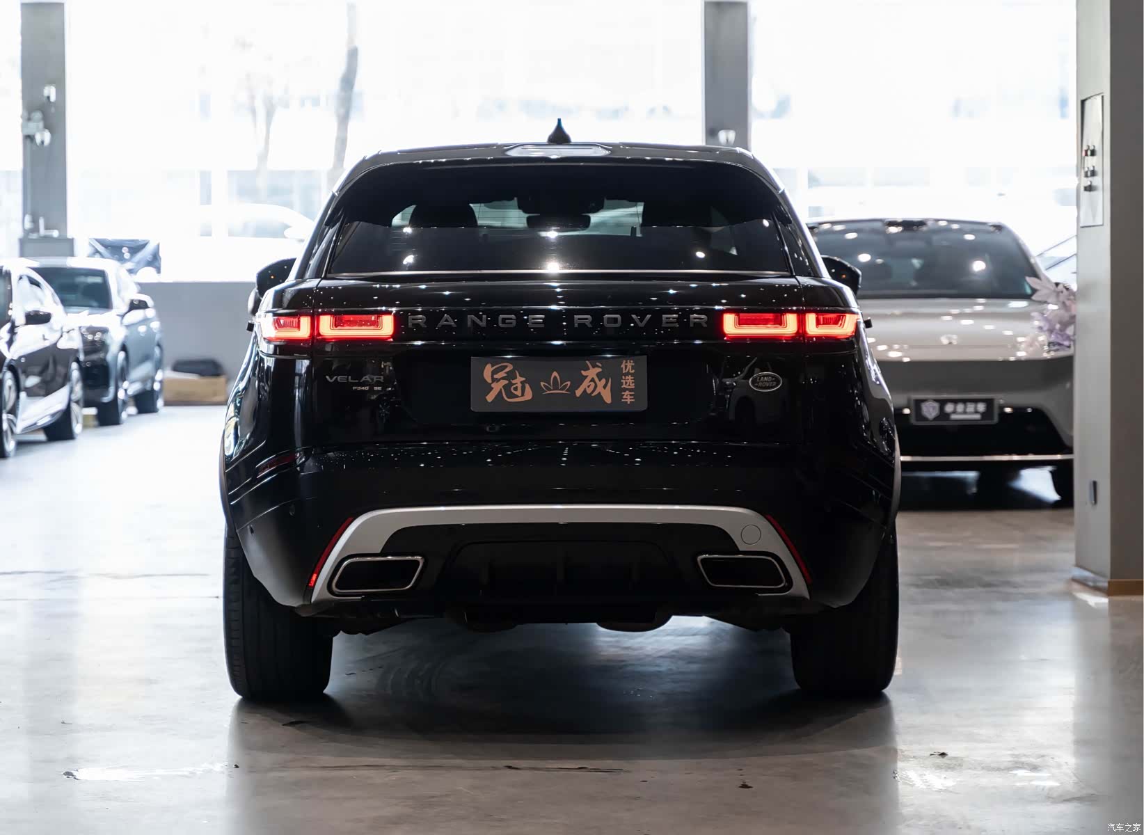 Land Rover Range Rover, 2021 6