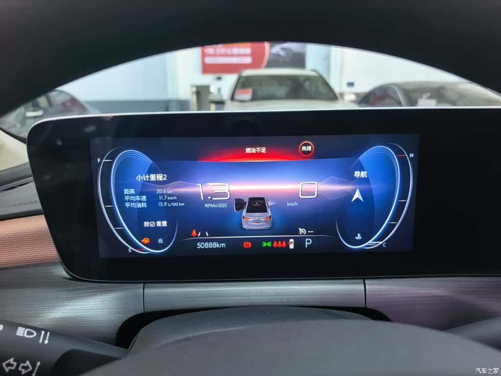 Buick Verano, 2022 12