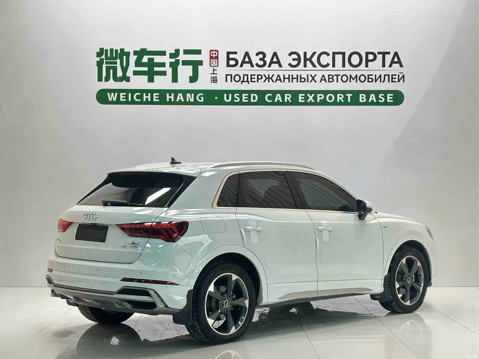 Audi Q3, 2023 4