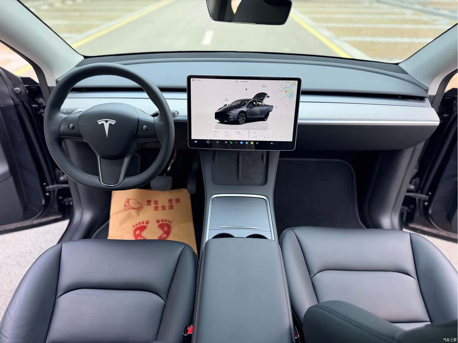 Tesla Model Y, 2024 15