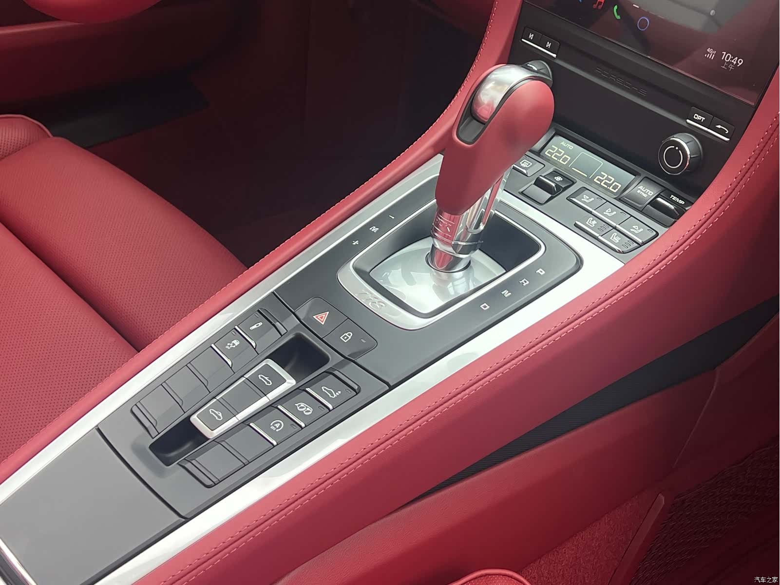 Porsche Boxster, 2025 12