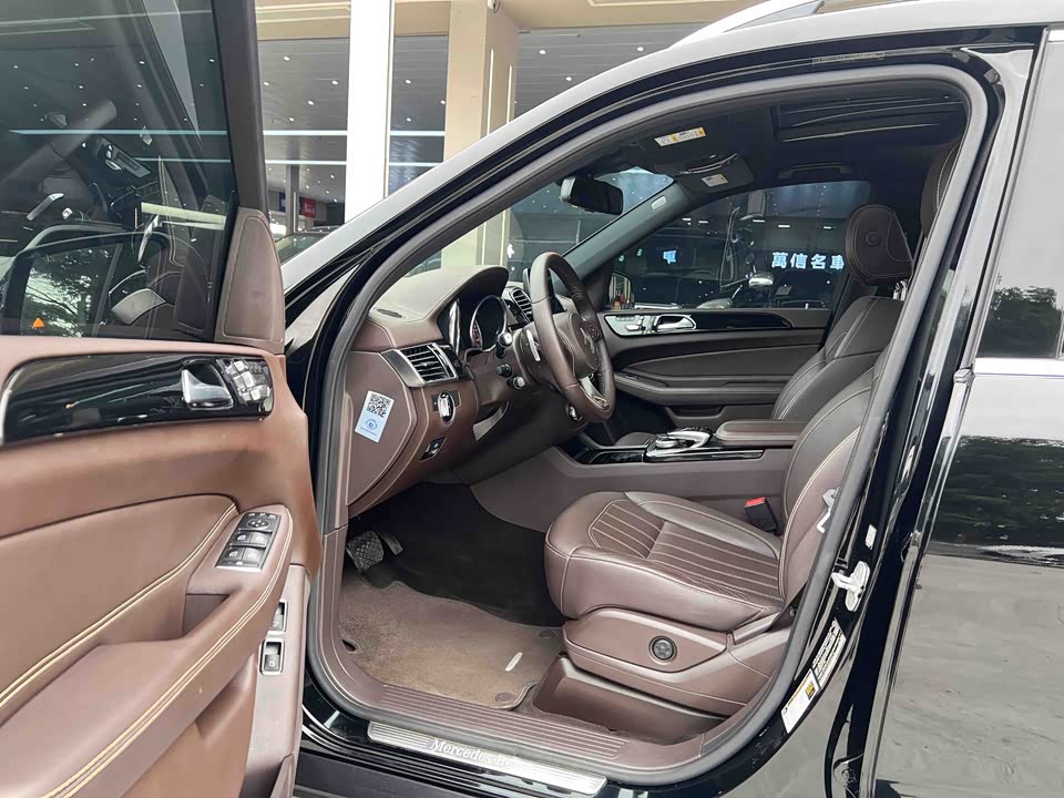 Mercedes-Benz GLS