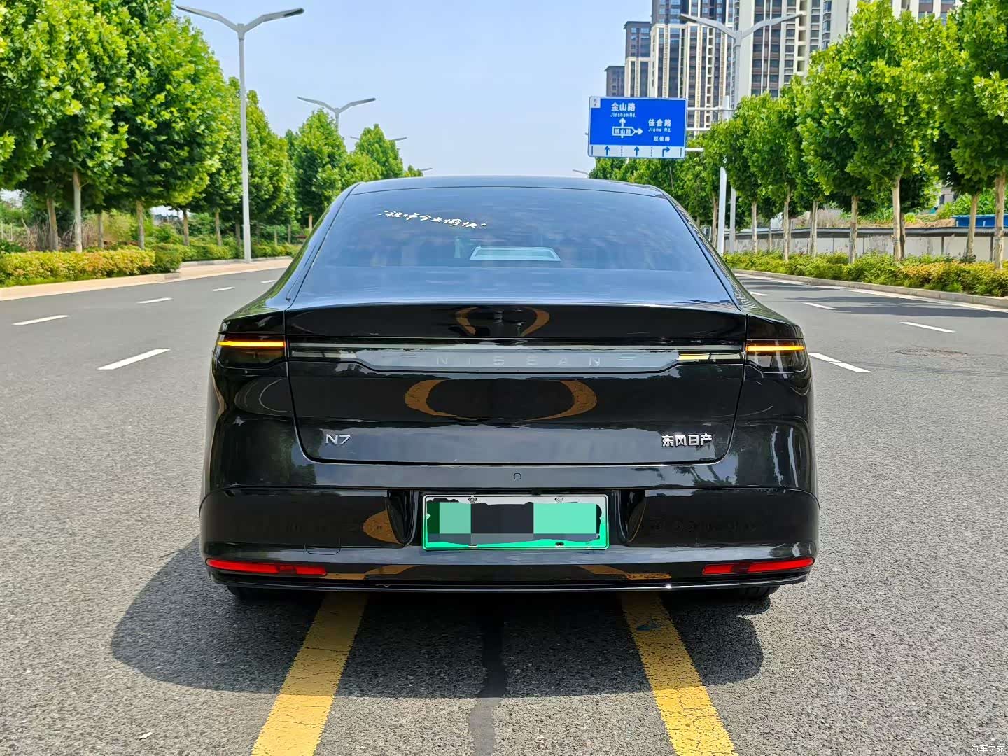 Nissan N7, 2025 8