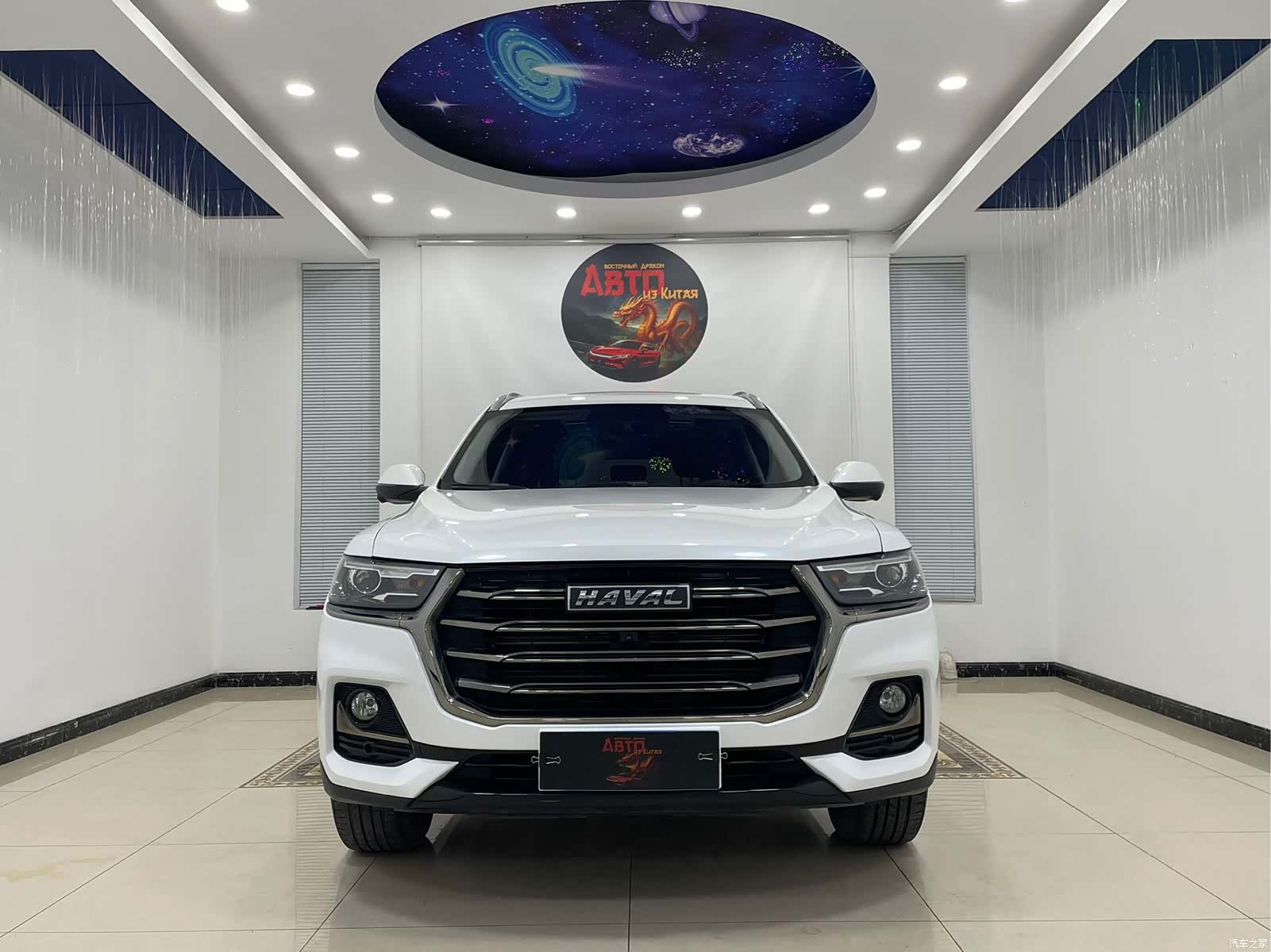Haval H6, 2022 2