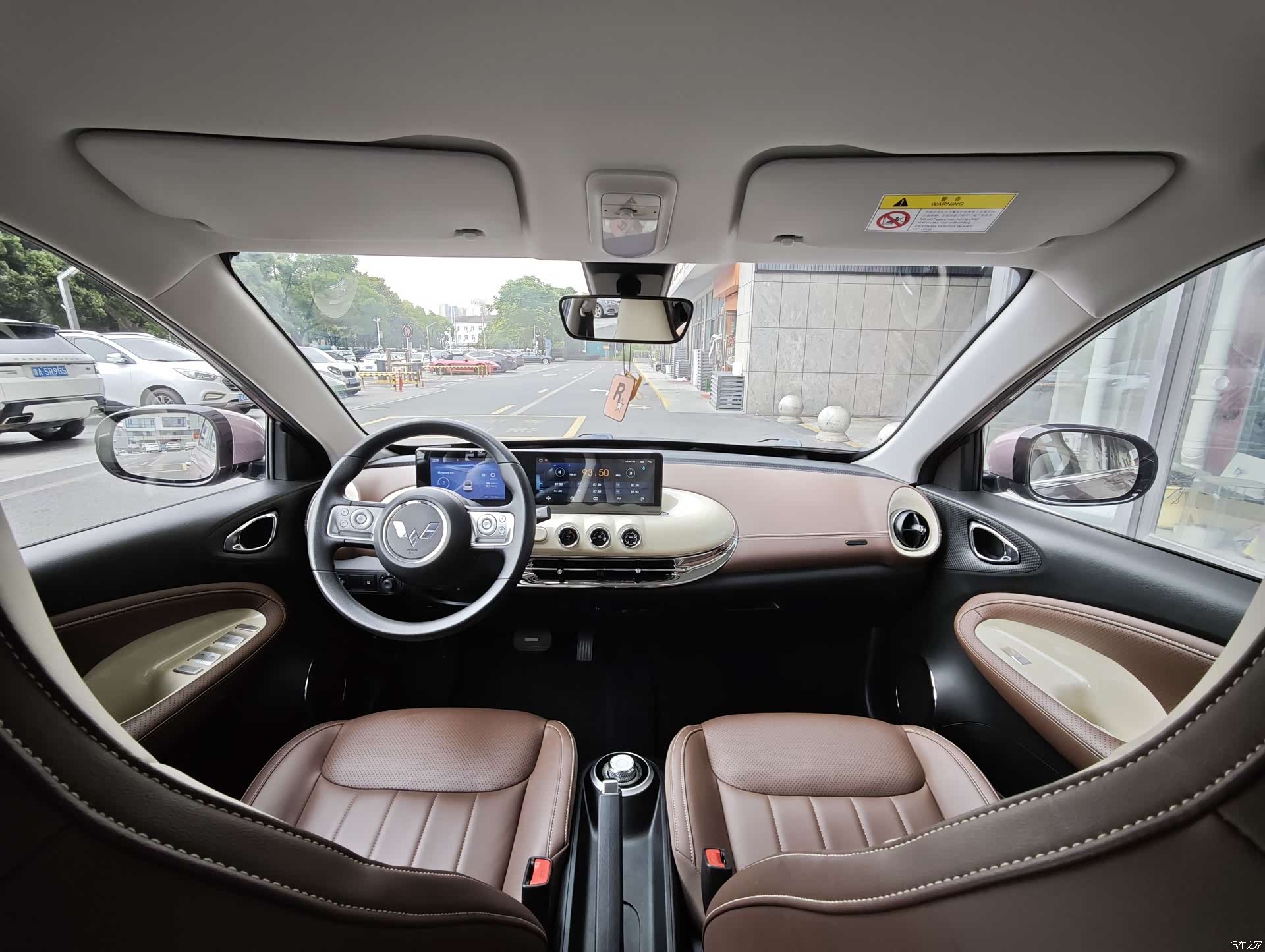 Wuling Bingo, 2023 6