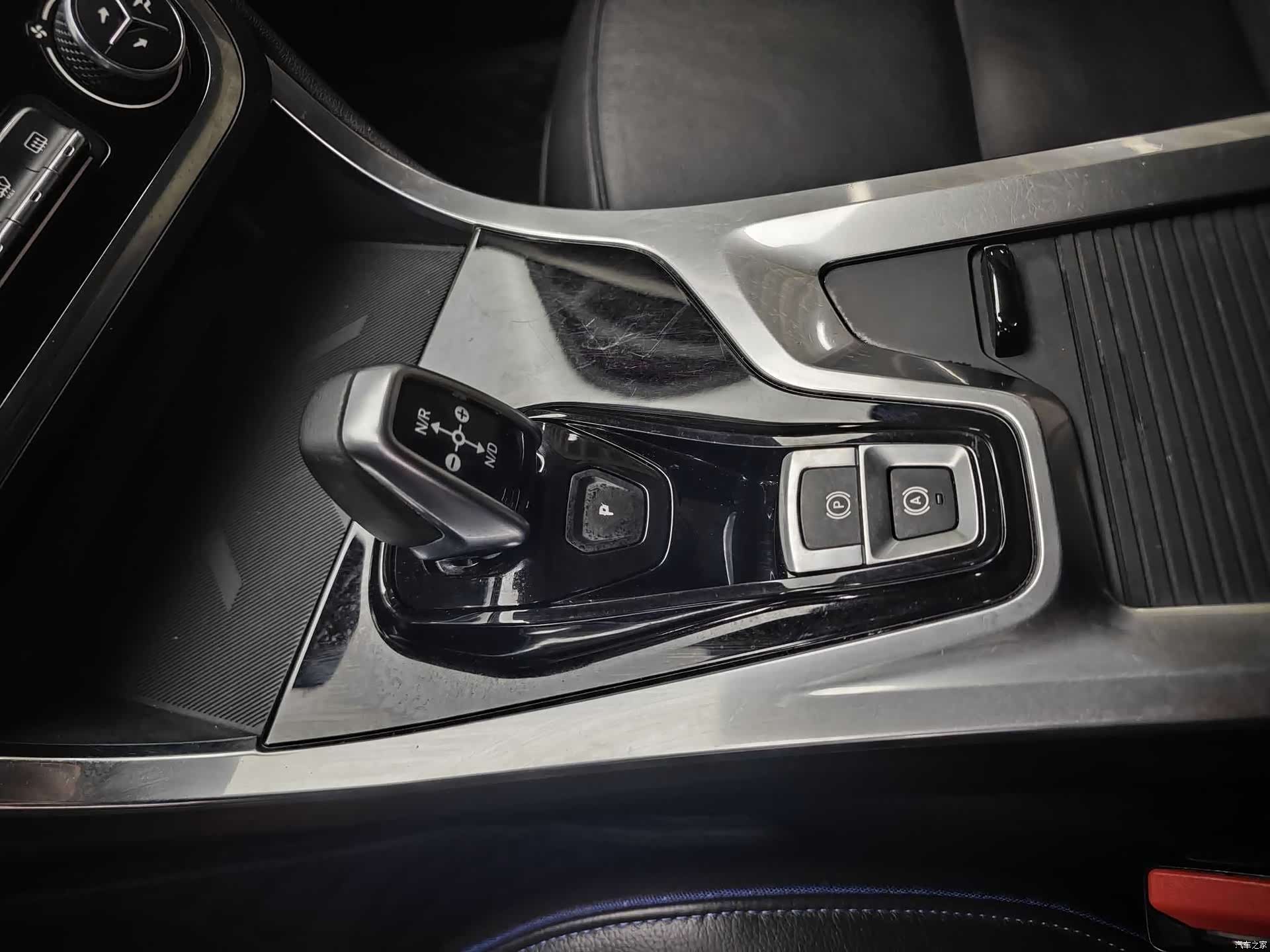 Lynk & Co 01, 2019 6