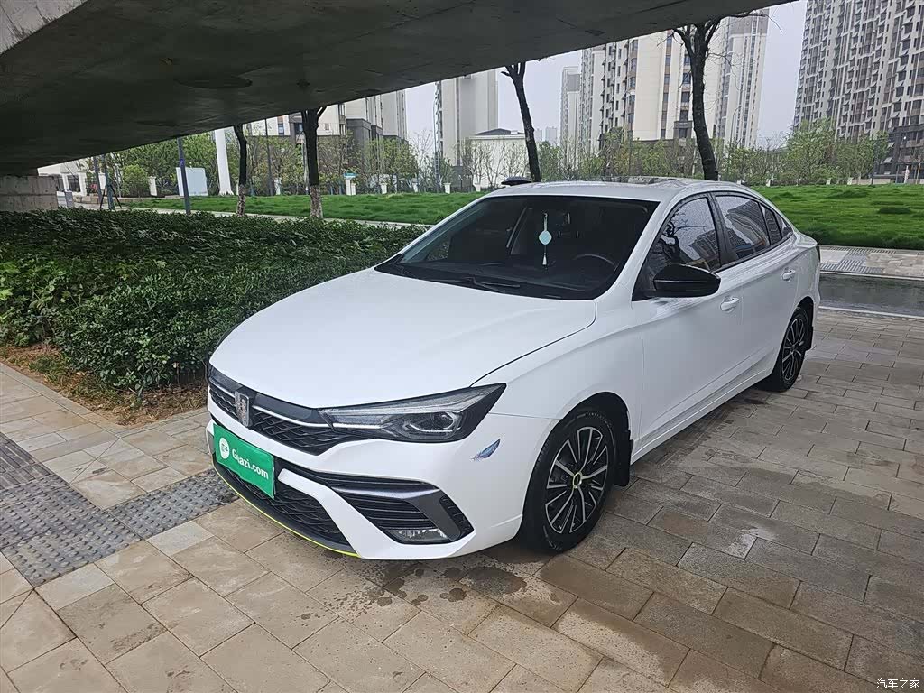 Roewe i5, 2023 1