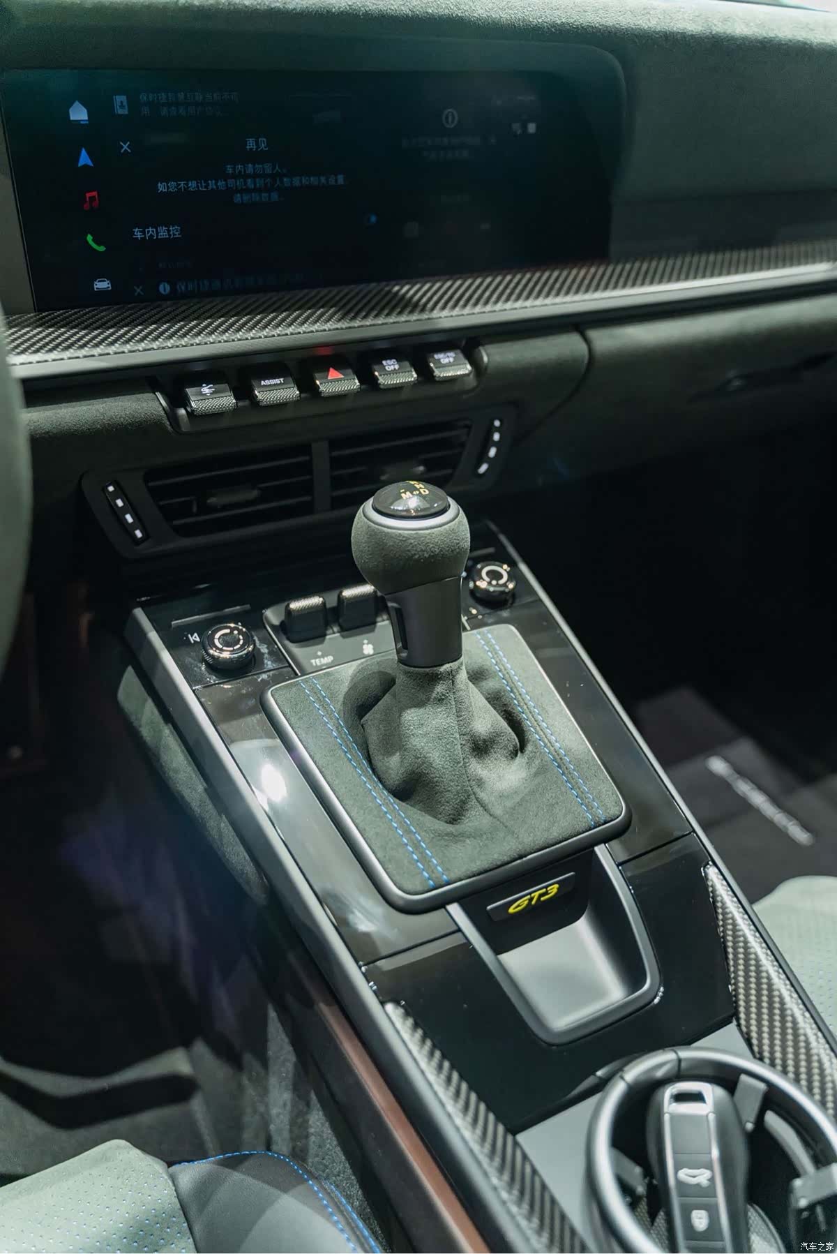 Porsche 911, 2026 18