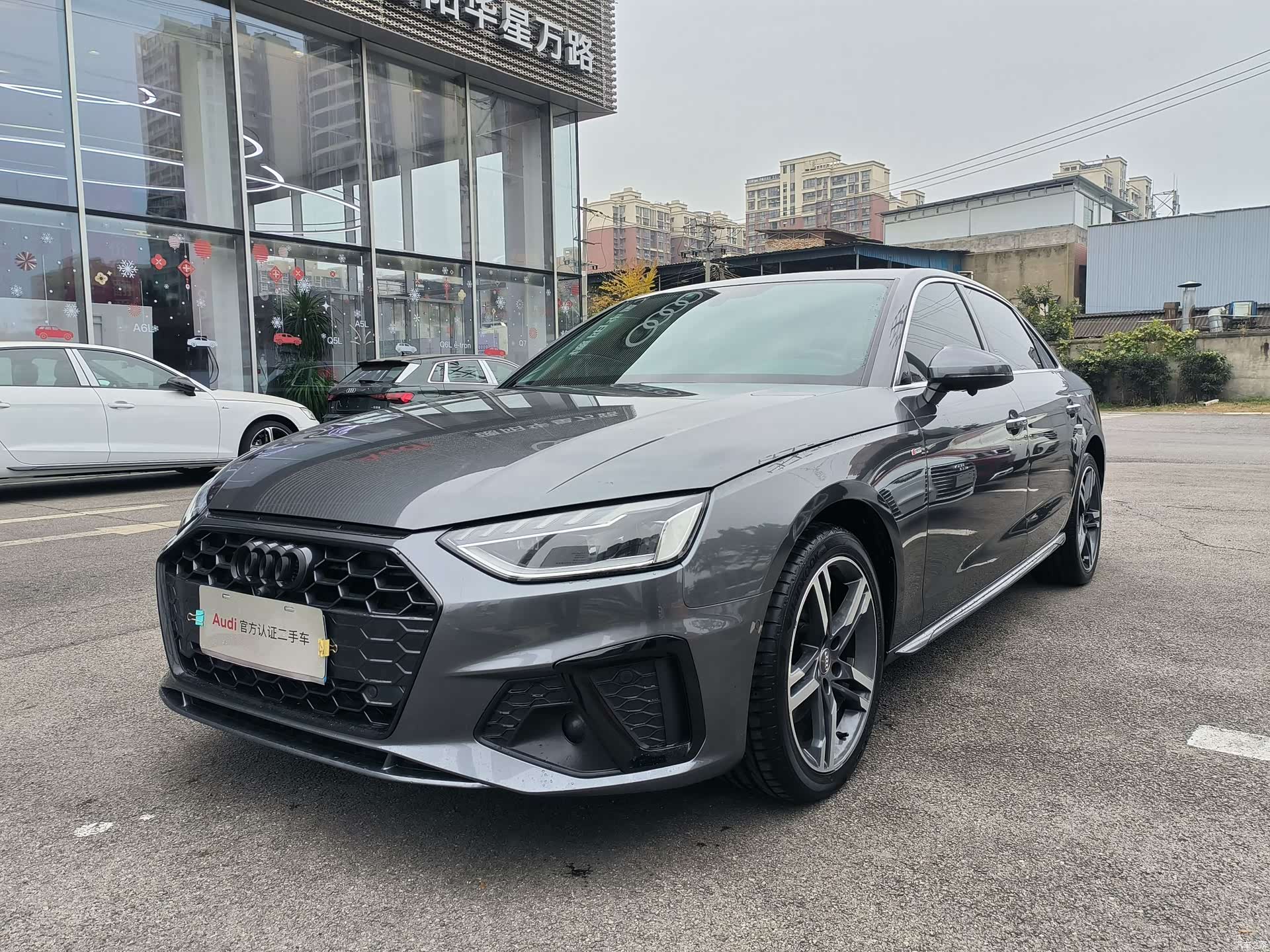 Audi A4L, 2021 1