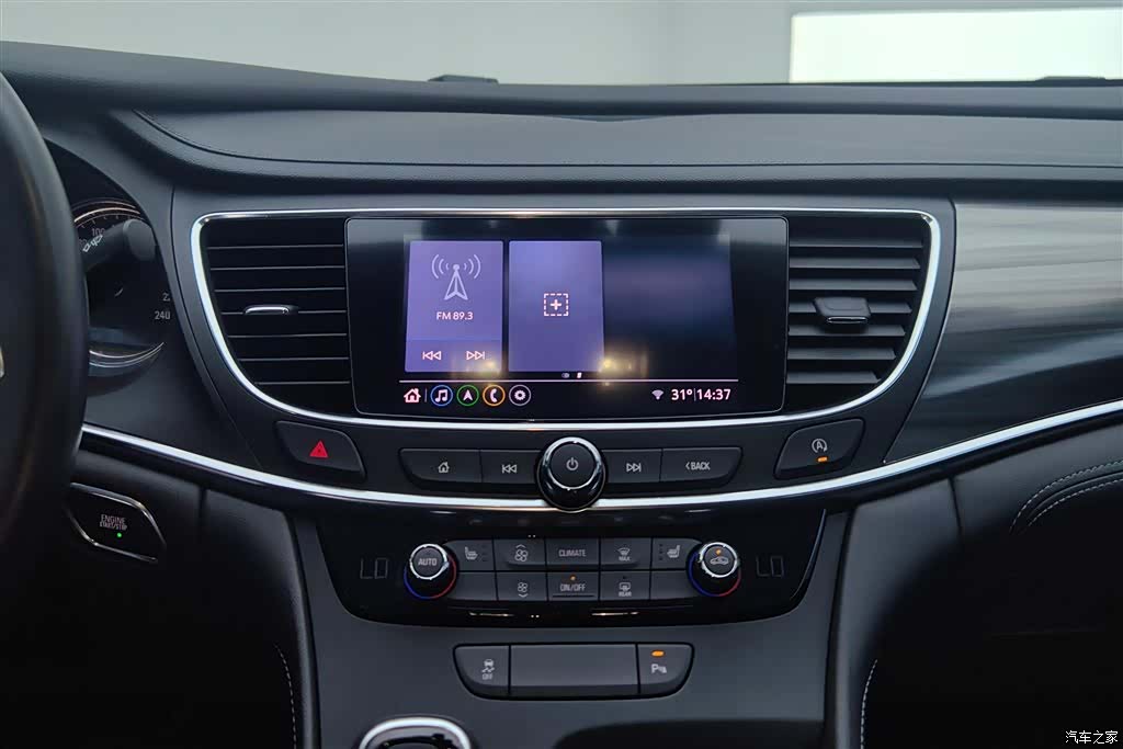 Buick LaCrosse, 2022 13