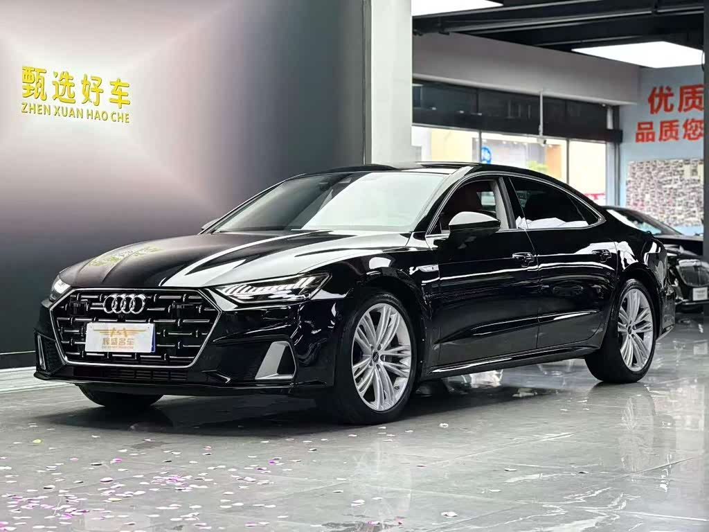 Audi A7L