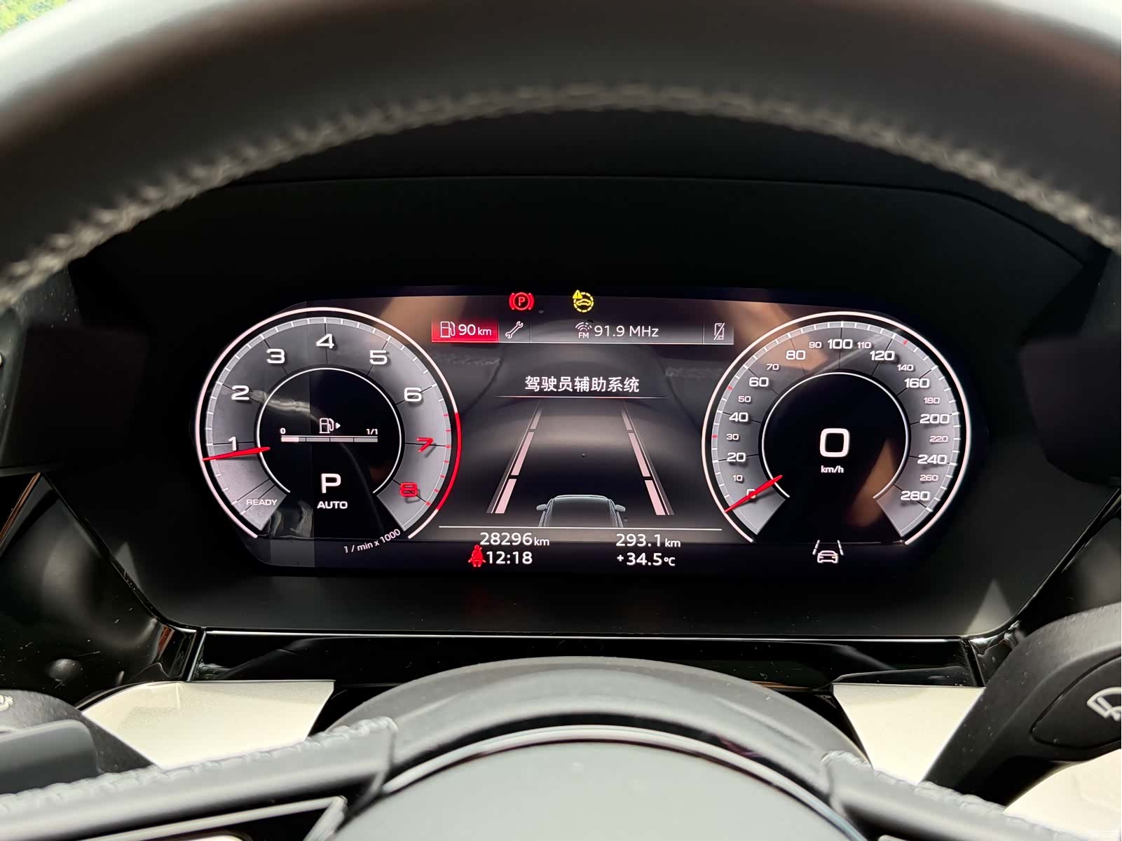 Audi A3, 2023 10
