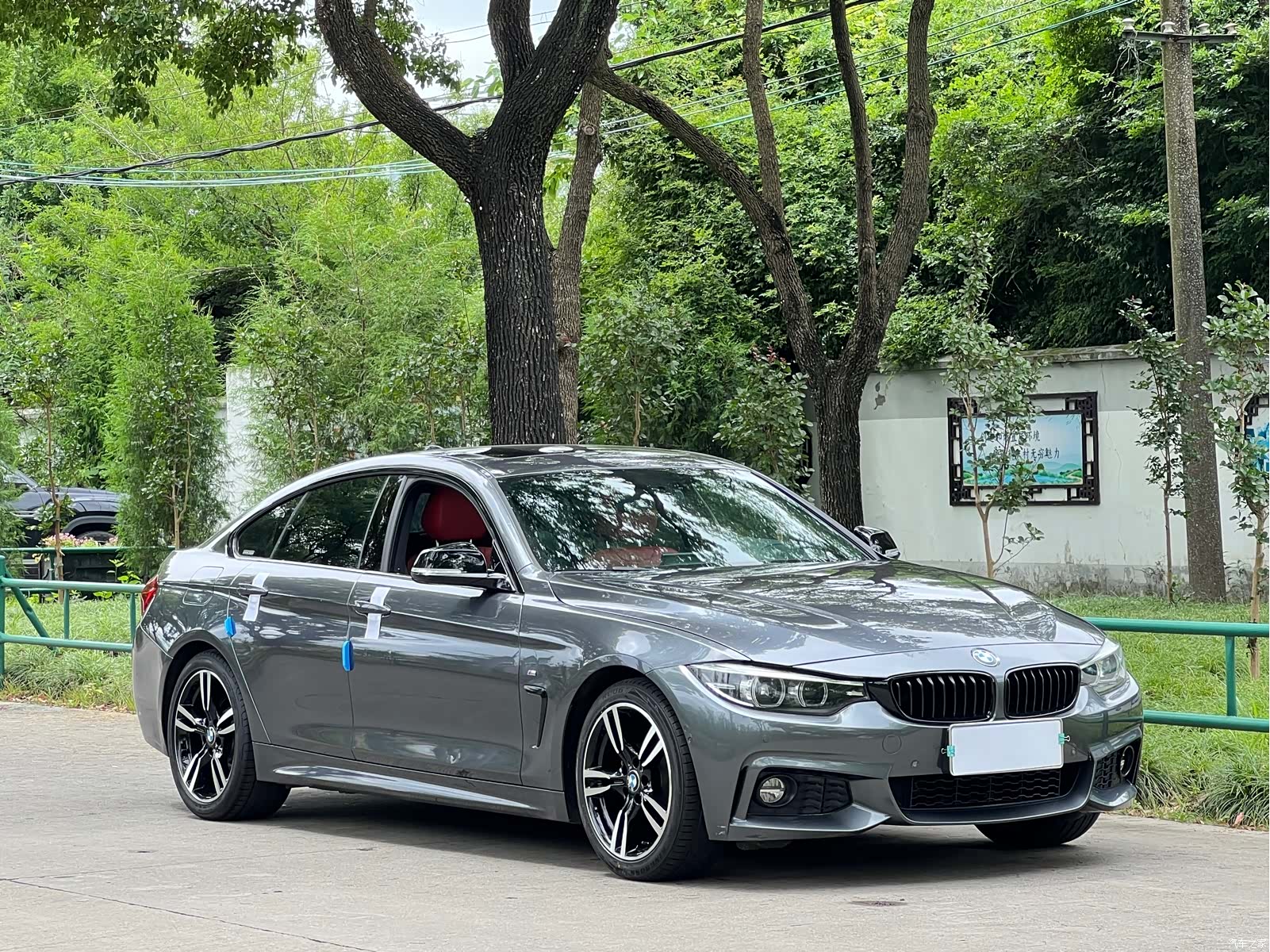 BMW 4 Series, 2020 3
