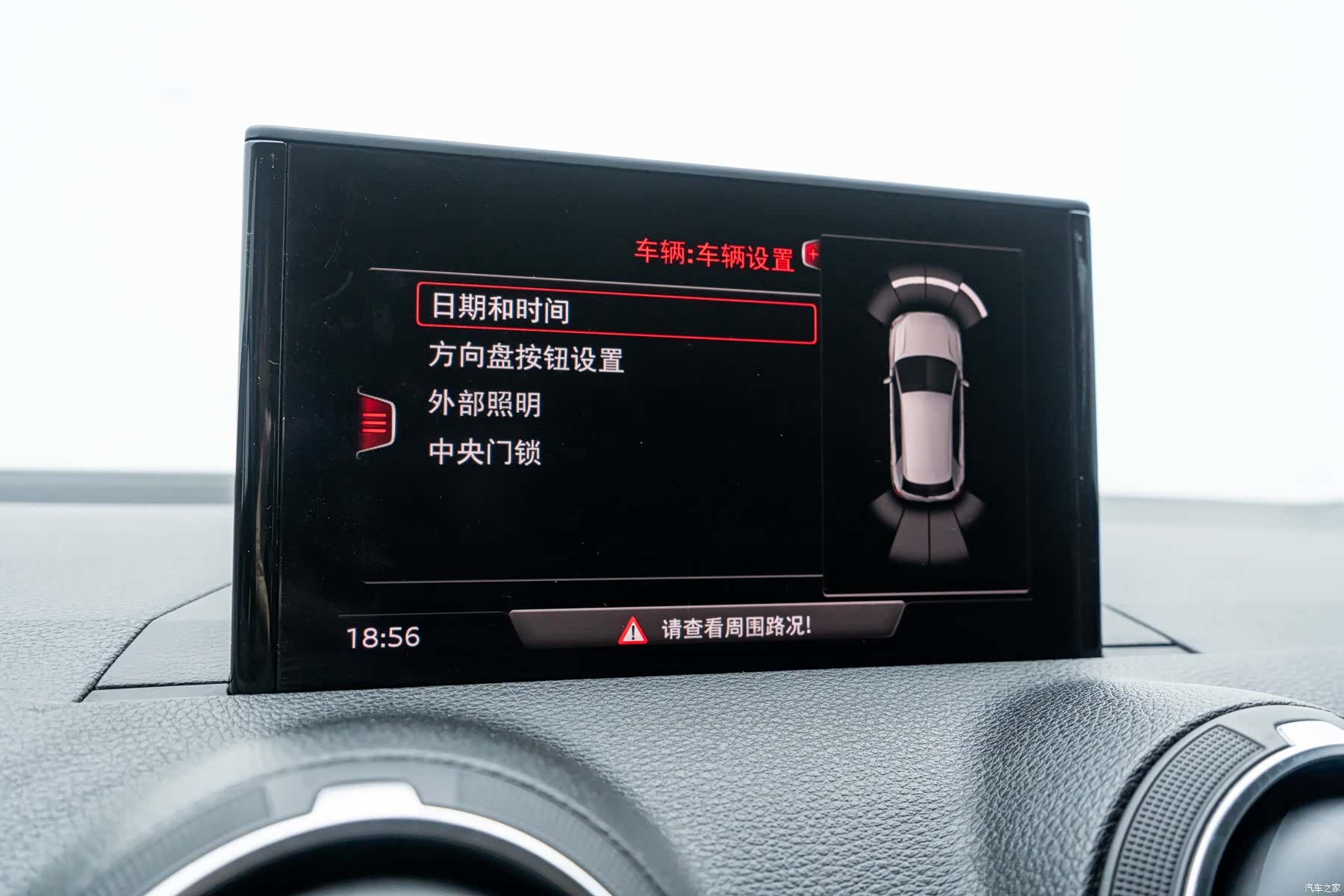 Audi Q2L, 2019 12