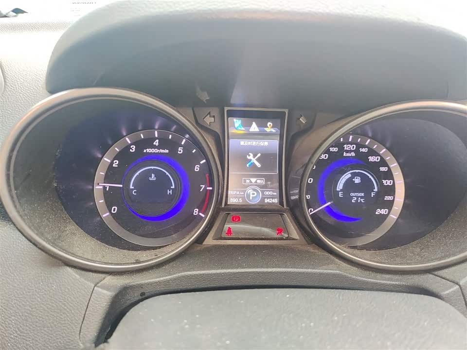 Changan CS75