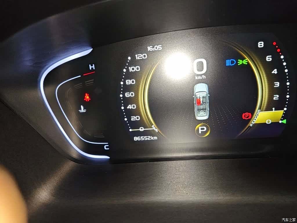 Geely Binray, 2021 12