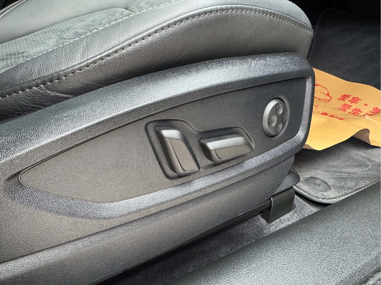 Audi Q5L, 2023 16