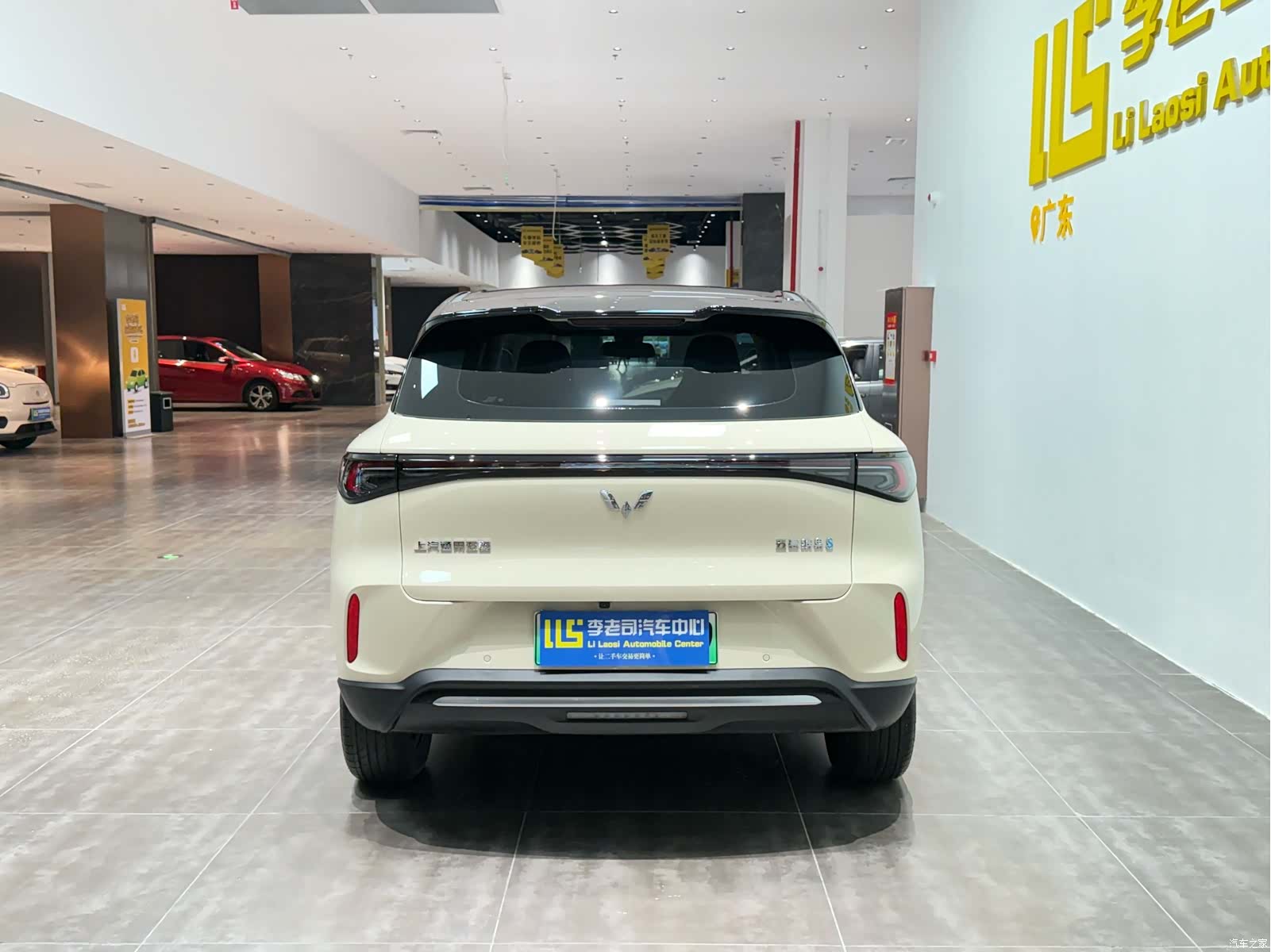 Wuling S, 2026 6