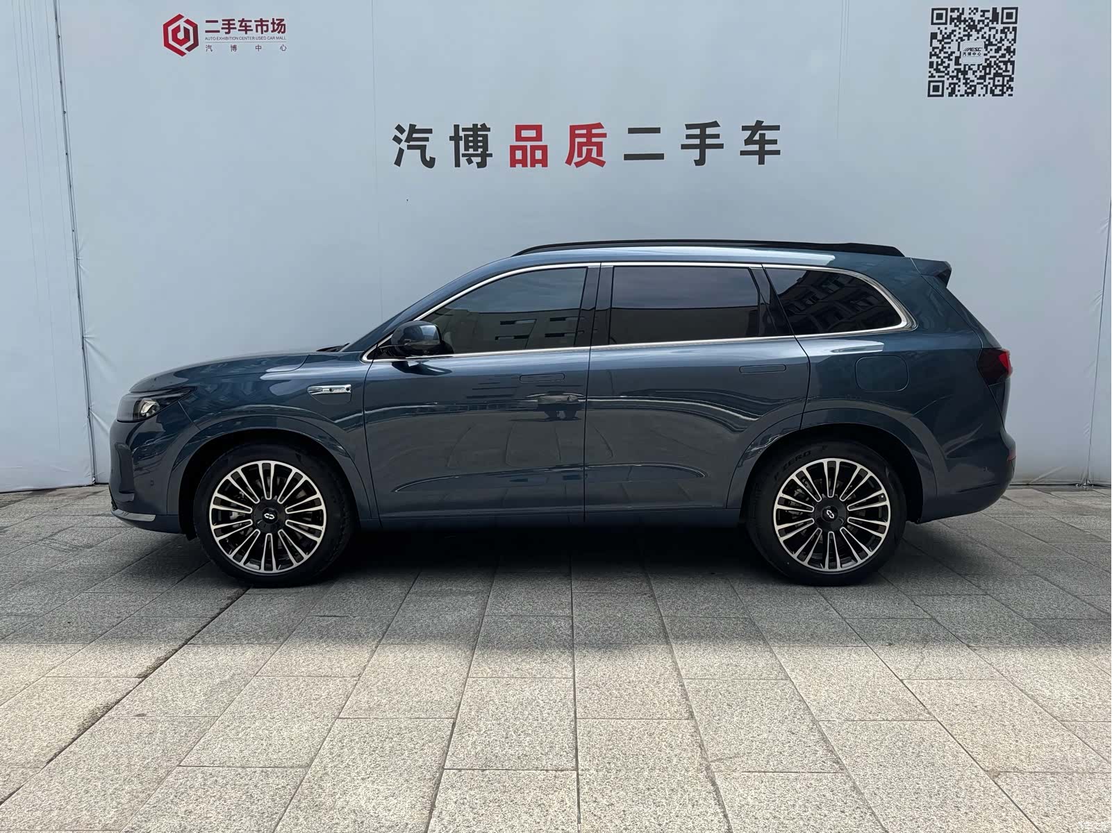 AITO M7, 2024 4