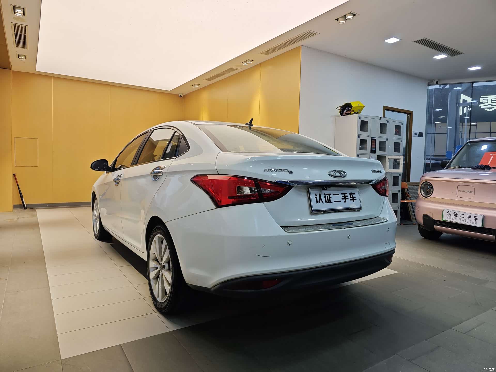 Chery 5, 2016 24