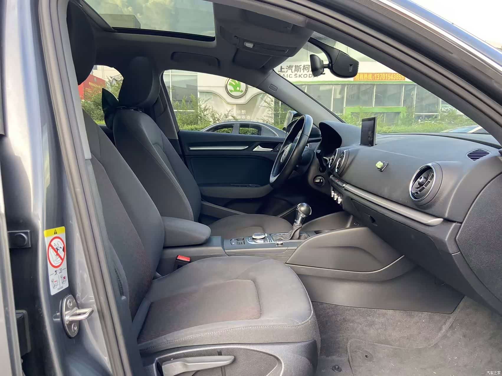 Audi A3, 2020 12