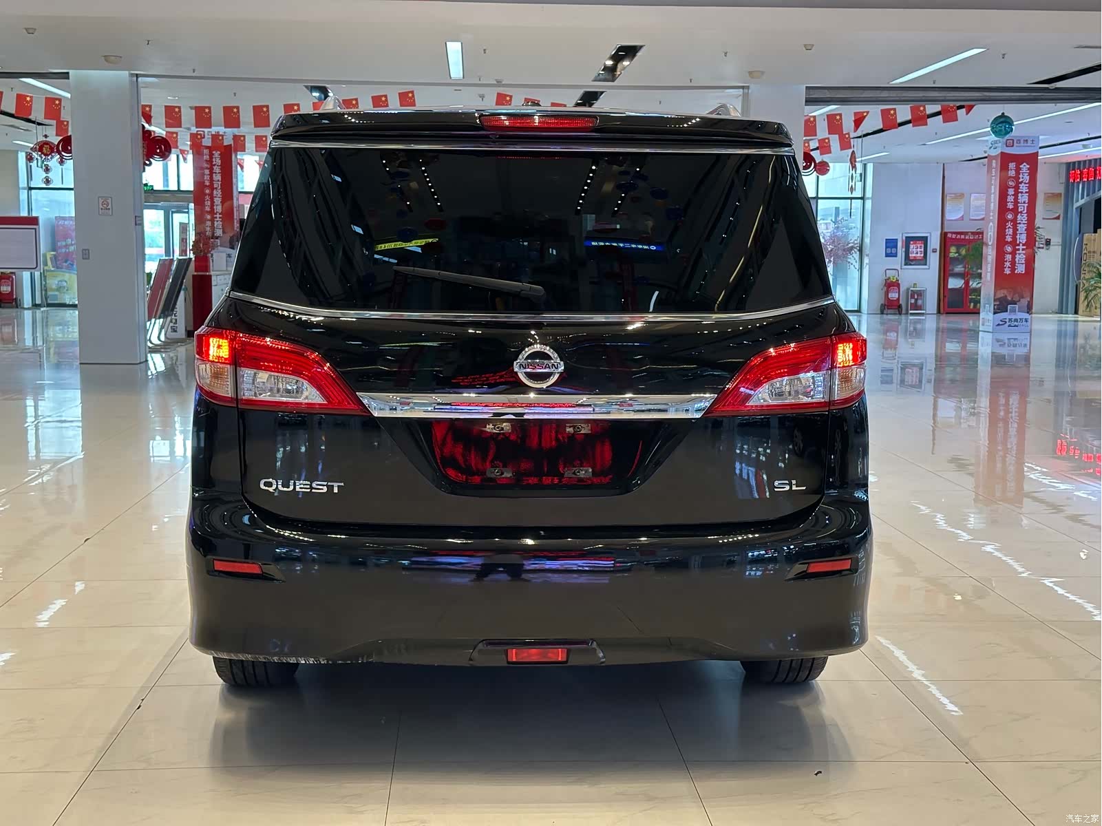 Nissan SL, 2017 8