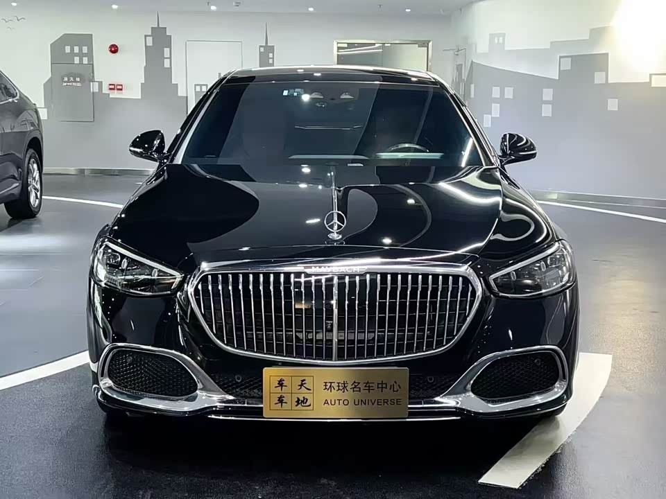Mercedes-Benz Maybach S-class