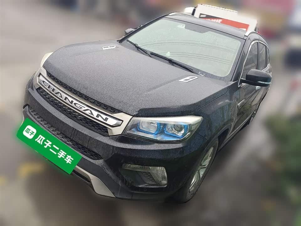 Changan CS75