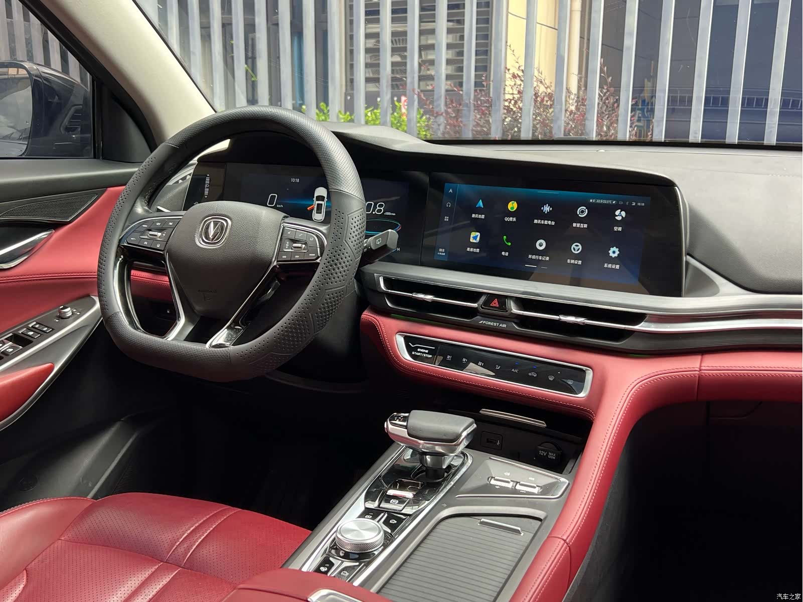 Changan CS75, 2020 21