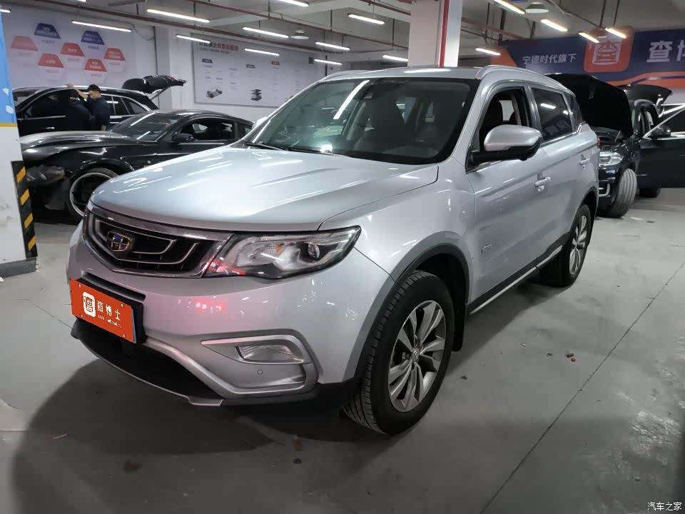 Geely Boyue, 2017 15