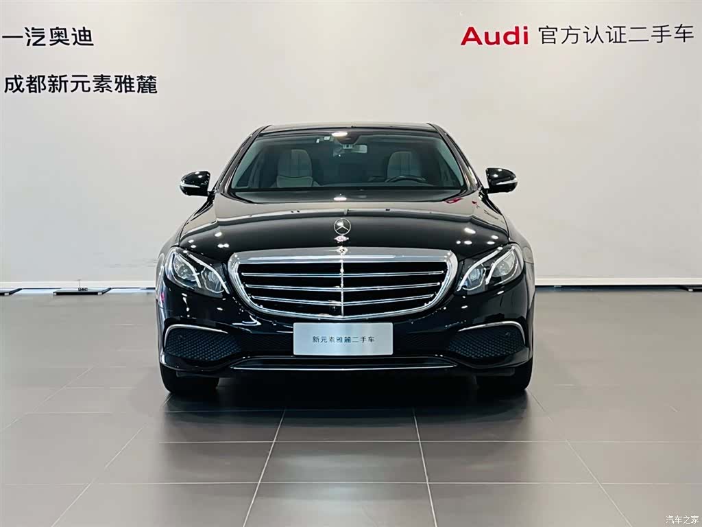 Mercedes-Benz E-Class, 2020 2