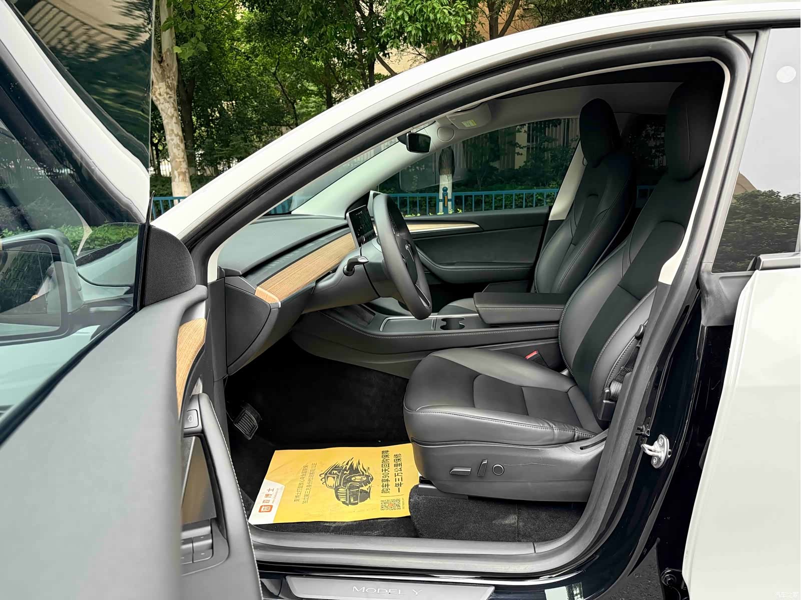 Tesla Model Y, 2021 7