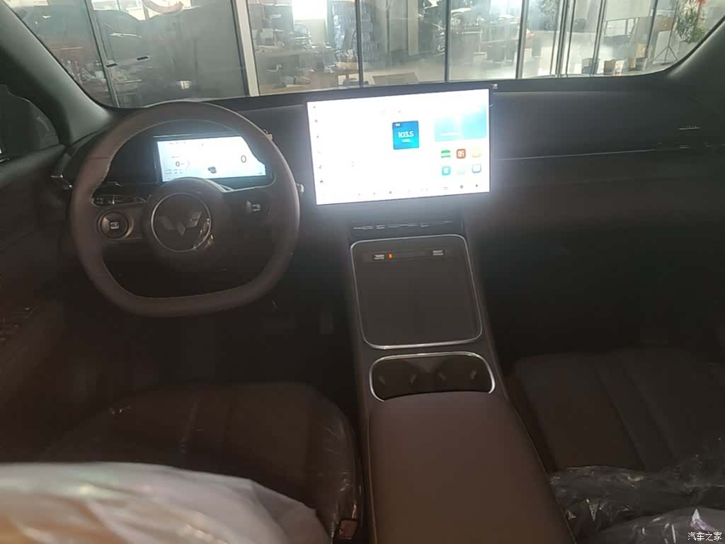 Wuling Starlight, 2025 10