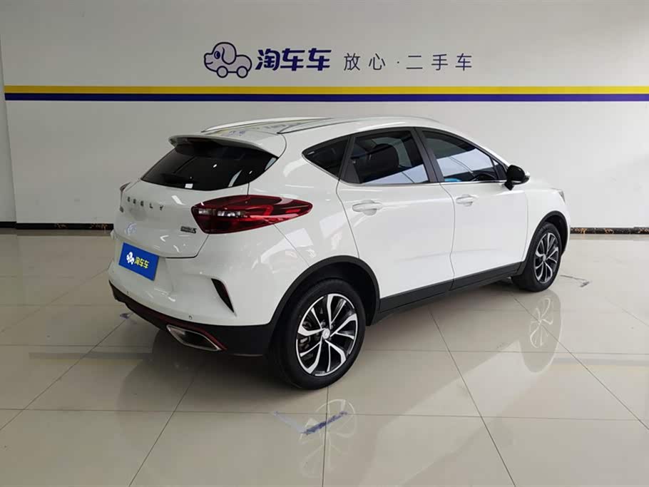Geely Emgrand GS