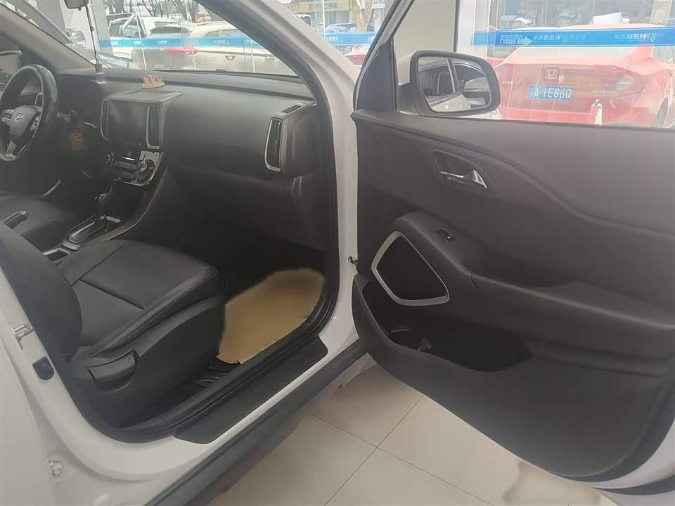 Hyundai Beijing ix35 Hyundai Beijing ix35