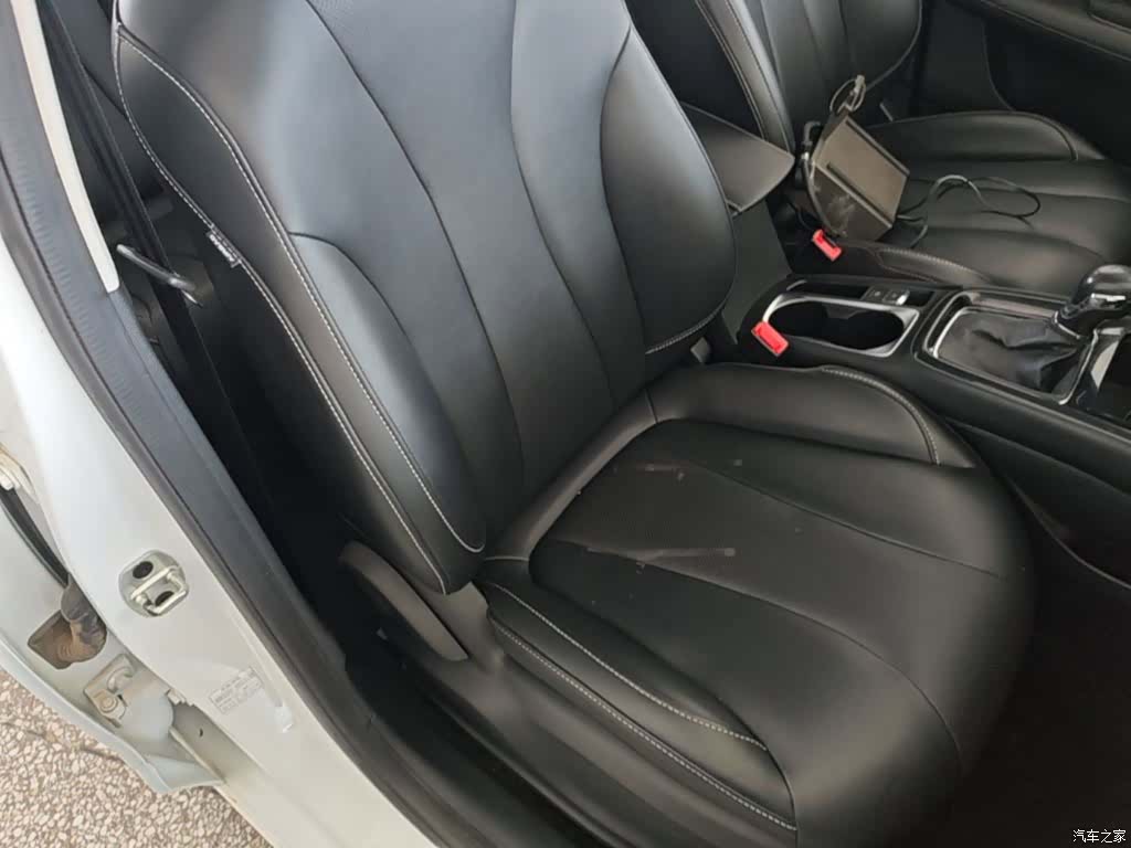 Roewe i5, 2021 25
