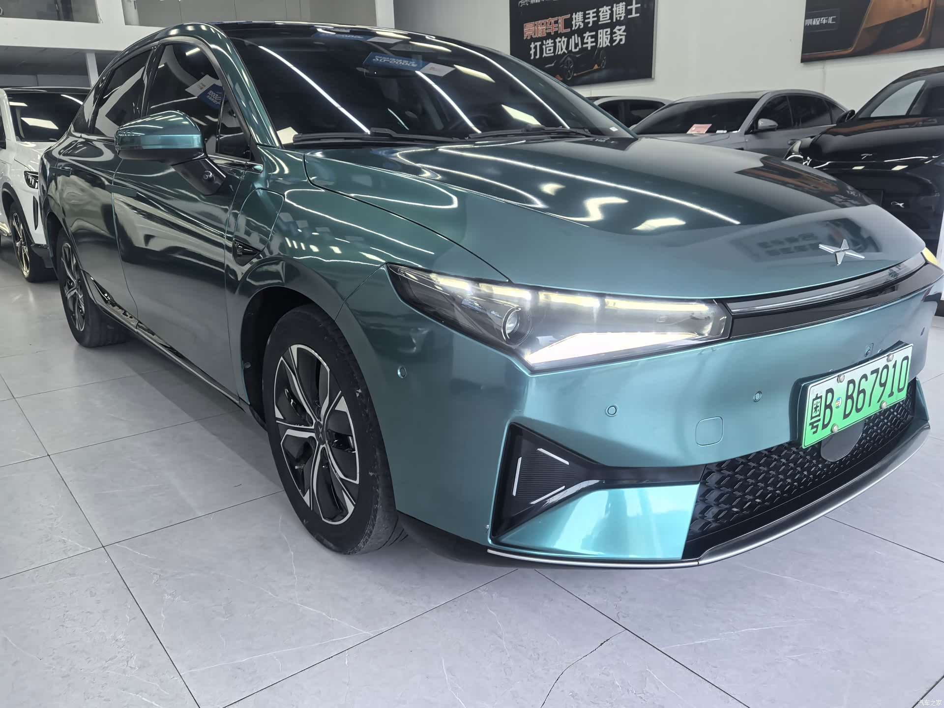 Xpeng P5, 2022 2