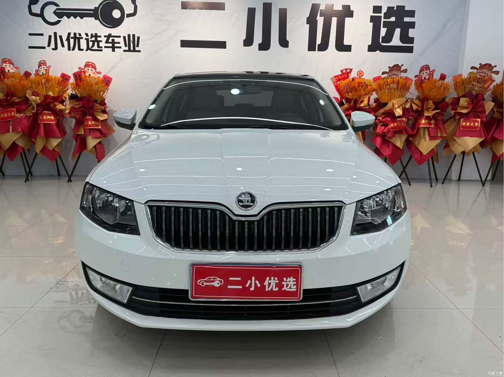 Skoda Octavia, 2016 2