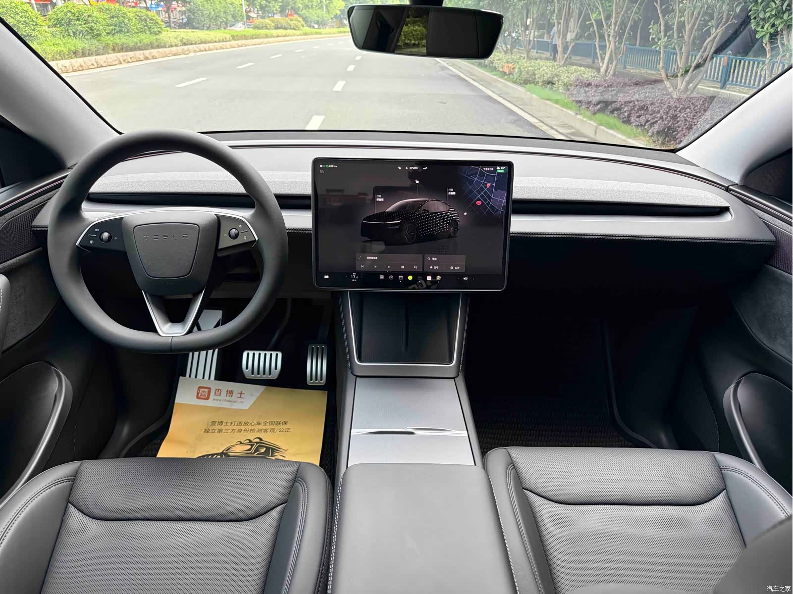 Tesla Model Y, 2025 13